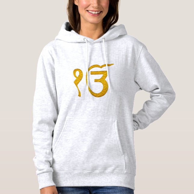 heilige ek-onkar Sikhhoodie-T - Shirt-Entwurf Hoodie (Vorderseite)