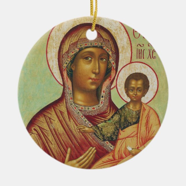 Heilige Maria Mutter Gottes Keramik Ornament (Vorne)