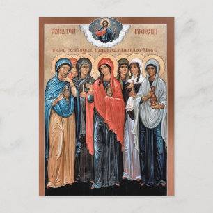 Heilige Myrrhe tragende Frauen Orthodoxe christlic Postkarte