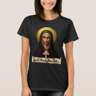 Heilige Rafqa, Maronitische Nonne, T-Shirt