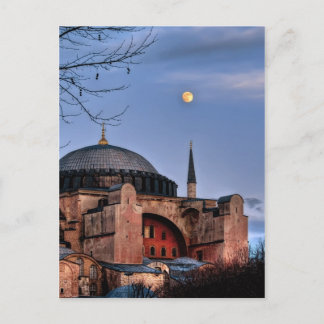 Heilige Stille - Hagiasofia (HDR) Postkarte