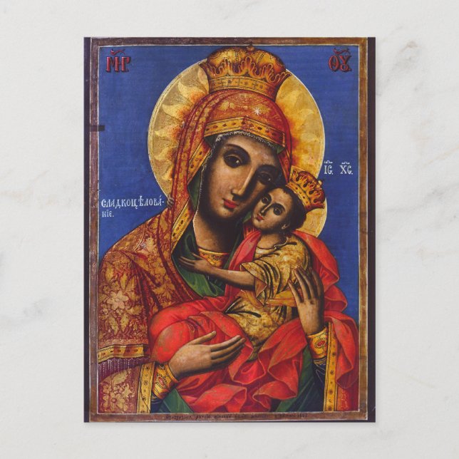 Heilige Theotokos Postkarte (Vorderseite)