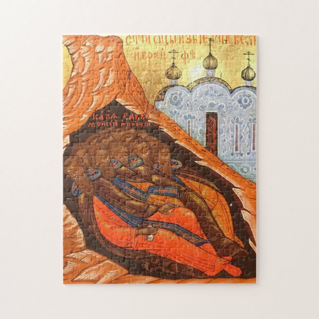 Heilige Väter lainieren auf Sinai und Raithu Icon Puzzle (Vertikal)