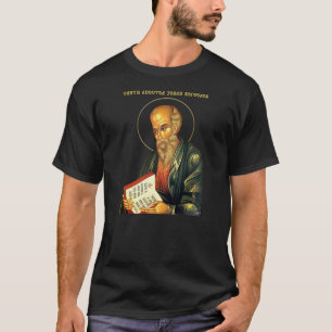 Heiliger Apostel Johannes der Theologe T-Shirt