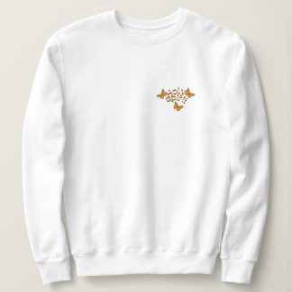 HEILIGER GEIST SWEATSHIRT