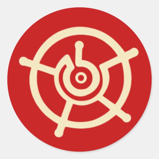 Heiliger Halo Runder Aufkleber (Vorderseite)