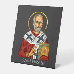 Heiliger Nikolaus orthodox serbisches Buchstaben-I Sockelschild