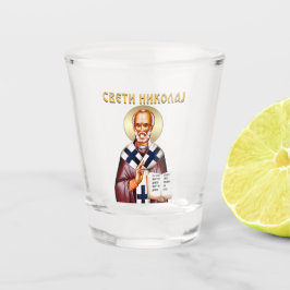 Heiliger Nikolaus Schlüsselanhänger 6 Schnapsglas