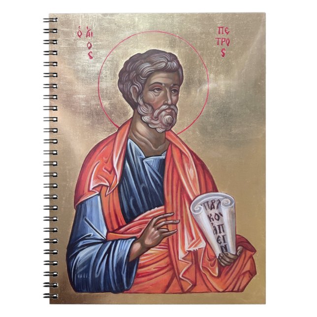 Heiliger Petrus Der Apostel - Oströmisch-Orthodoxe Notizblock (Vorderseite)