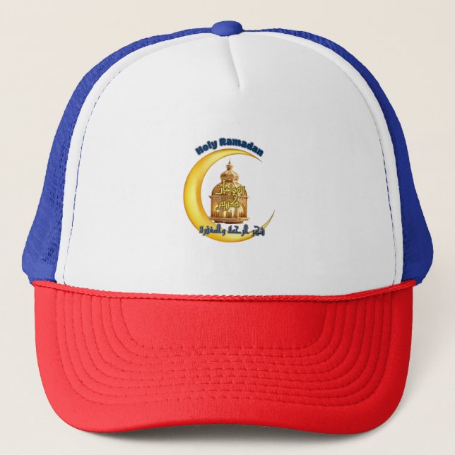 Heiliger Ramadan-T - Shirt Truckerkappe (Vorderseite)