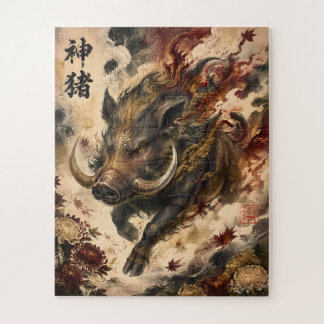 Heiliger Wildschwein | Japanische Mythologie-Kunst Puzzle