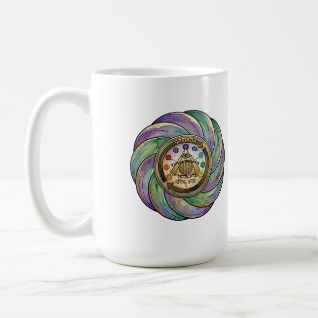 Heiliges Geometrie-Manifestationssymbol Kaffeetasse (Links)