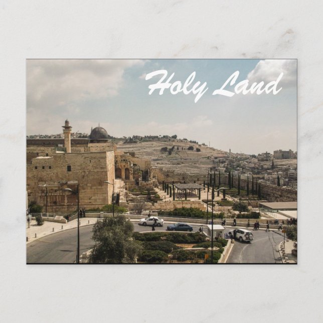 Heiliges Land Israel Postkarte (Vorderseite)