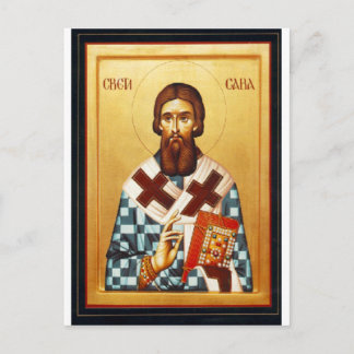 Heiliges Sava Postkarte