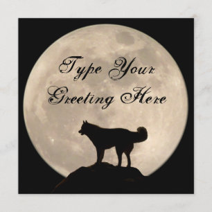 Heisere Einladungs-personalisierte Einladung