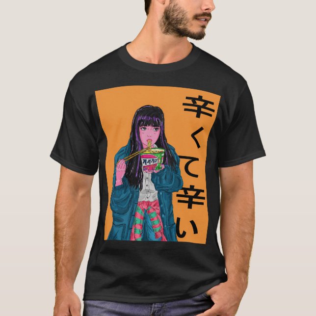 heiß und scharf T-Shirt (Vorderseite)