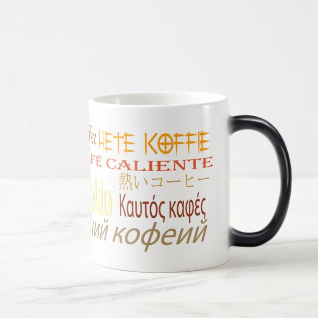 Heißer Kaffee! Verwandlungstasse (Rechts)