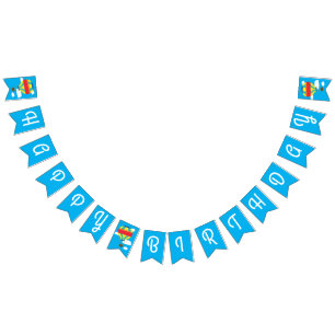 Heißluftballon Niedlich Colorado 1. Geburtstag Par Wimpelkette