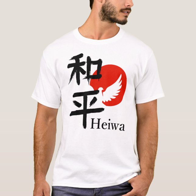 Heiwa – The Essence of Peace T-Shirt (Vorderseite)
