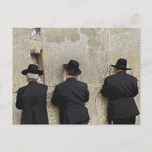 Helaines Western (Wailing Wall) Postkarte (Vorderseite)