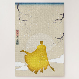 Held, Japanisches Kunstpuzzle, 40 cm x 50 cm, 520 Puzzle