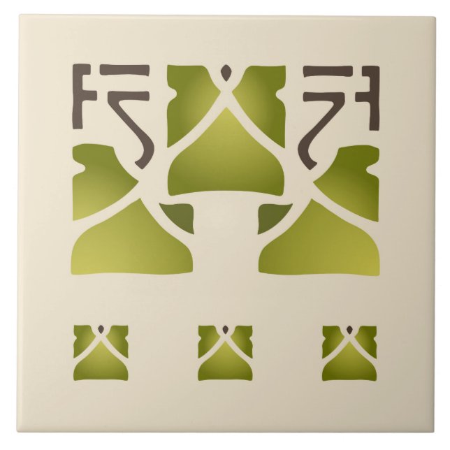 Helenpflege"Blatt-Trio " Fliese (Vorderseite)