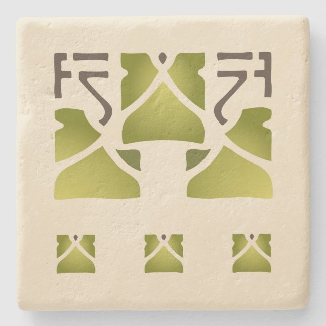 Helenpflege"Blatt-Trio " Steinuntersetzer (Vorderseite)