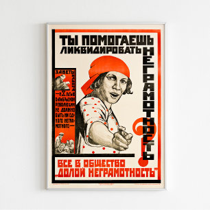Helfen Sie dabei, Analphabetismus zu beseitigen? - Poster