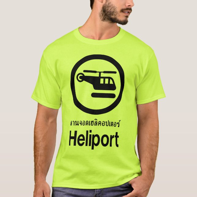 Heliport ⚠ thailändisches Skript ⚠ T-Shirt (Vorderseite)