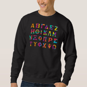 Hellas Ellas Griechisch Alphabet Griechenland für  Sweatshirt