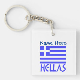 Hellas Griechisch Flag Blue Personalisierung Schlüsselanhänger