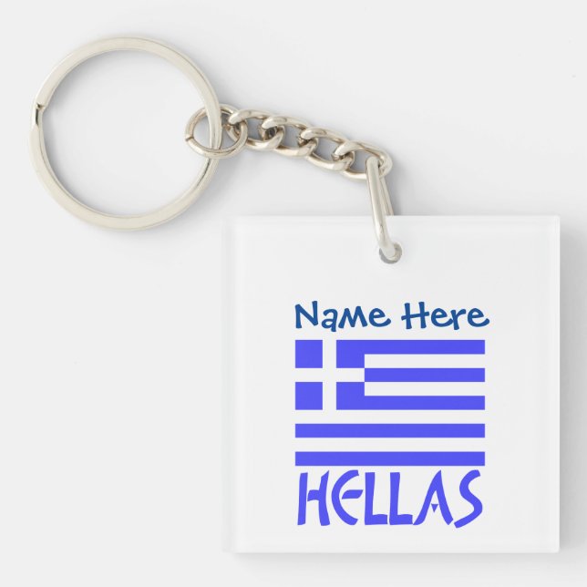 Hellas Griechisch Flag Blue Personalisierung Schlüsselanhänger (Vorderseite)