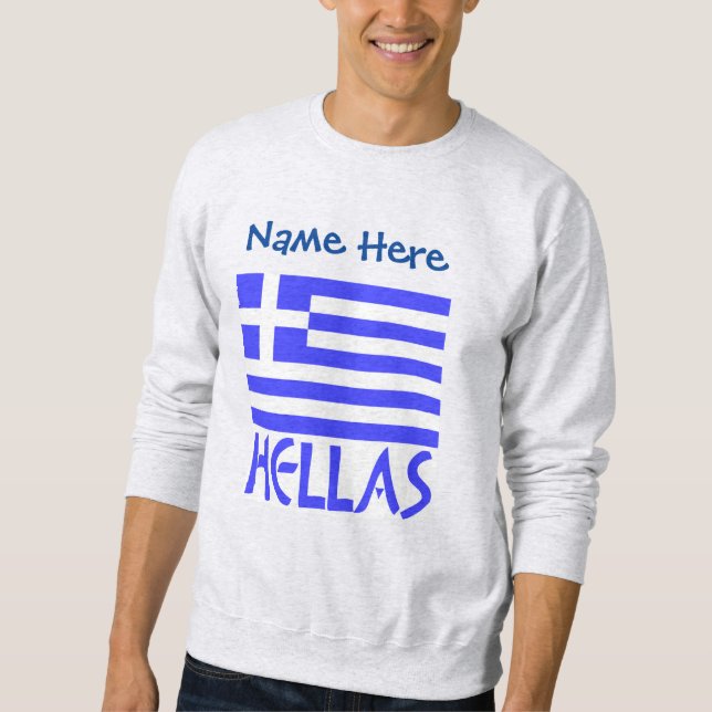 Hellas Griechisch Flag Blue Personalisierung Sweatshirt (Vorderseite)