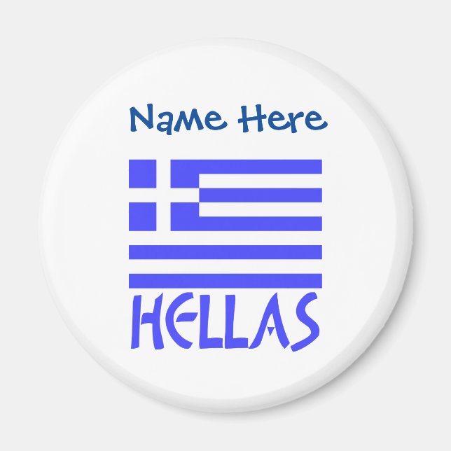 Hellas griechisches Flaggenblau Personalisiert Magnet (Vorne)