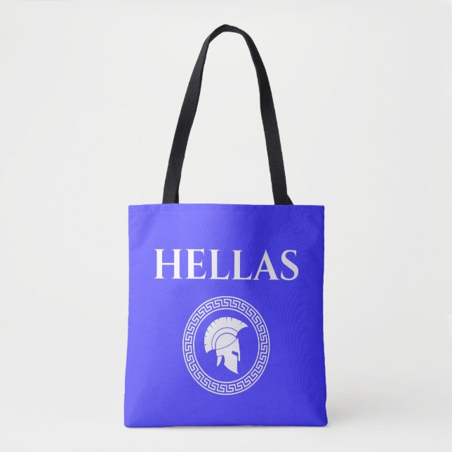 Hellas Spartan (Vorderseite)