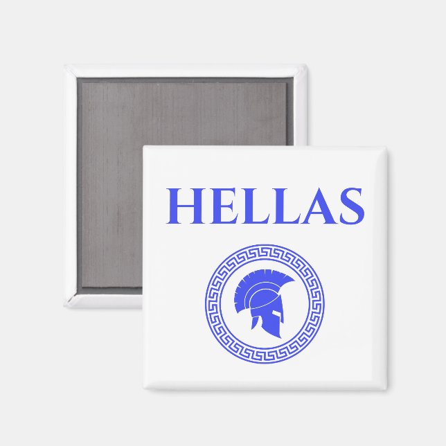 Hellas Spartan Magnet (Vorderseite/Rückseite)