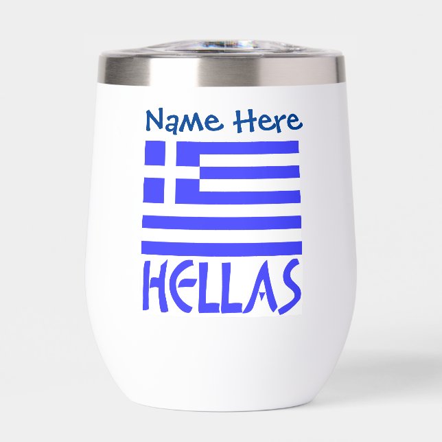 Hellas und Blue Personalisierung der griechischen  (Vorderseite)