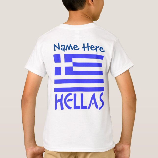 Hellas und Blue Personalization Boys mit griechisc T-Shirt (Rückseite)