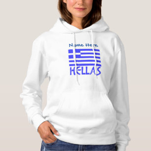 Hellas und Griechische Flagge Blau Personalisierun Hoodie