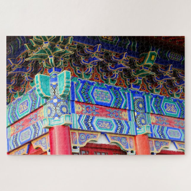 Helle und schöne Palazzo Ciudad de las Ciencias Puzzle (Horizontal)