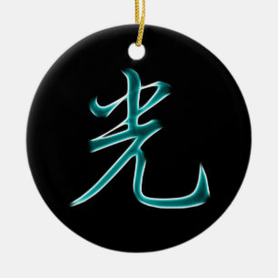 Helles japanisches Kanji-Symbol Keramik Ornament