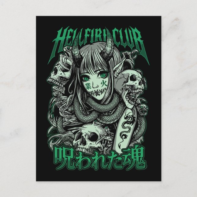 Hellfire Club Succubus Anime Postkarte (Vorderseite)