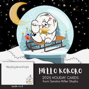 HELLO KOKORO Chow Hundeurlaub Karte