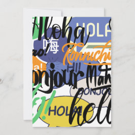 Hello World Feiertagskarte