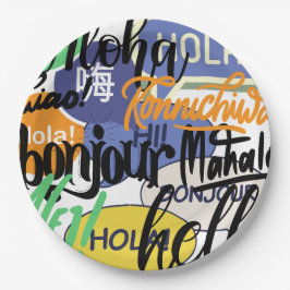 Hello World Pappteller