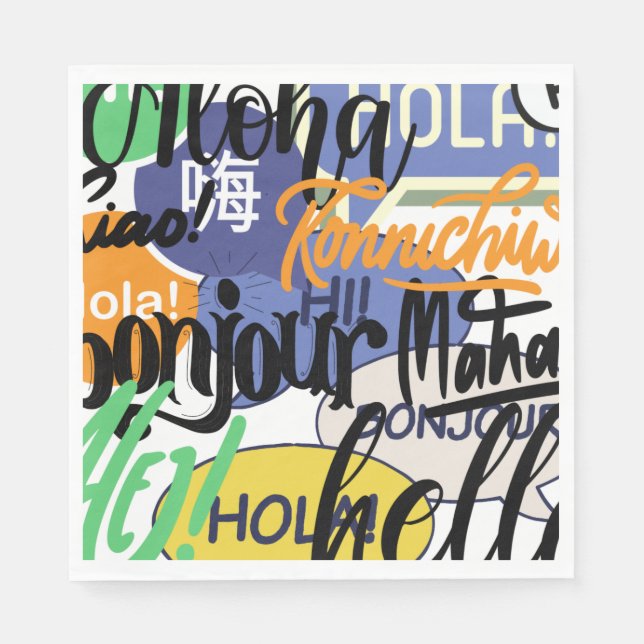 Hello World Serviette (Vorderseite)