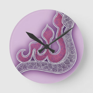 hellvioletter Allah-Hennastrauch Runde Wanduhr