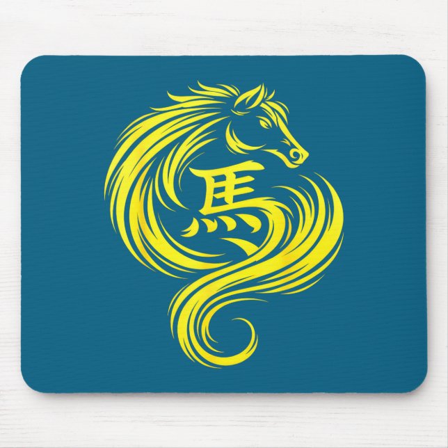 Hemd Chinesisches Pferd Zodiak Goldpferd Mousepad (Vorne)