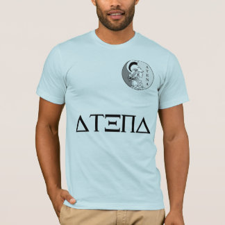 Hemd kleine Villa von ATENA T-Shirt