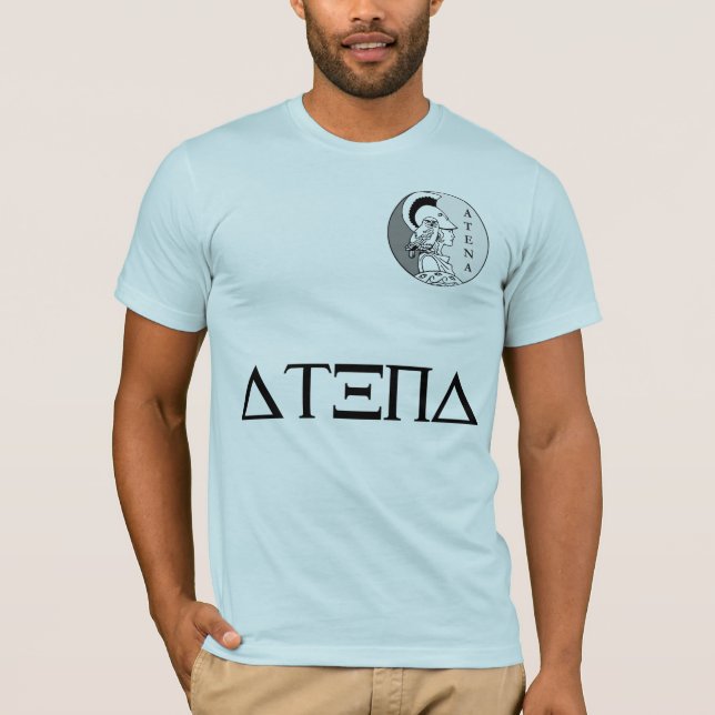 Hemd kleine Villa von ATENA T-Shirt (Vorderseite)